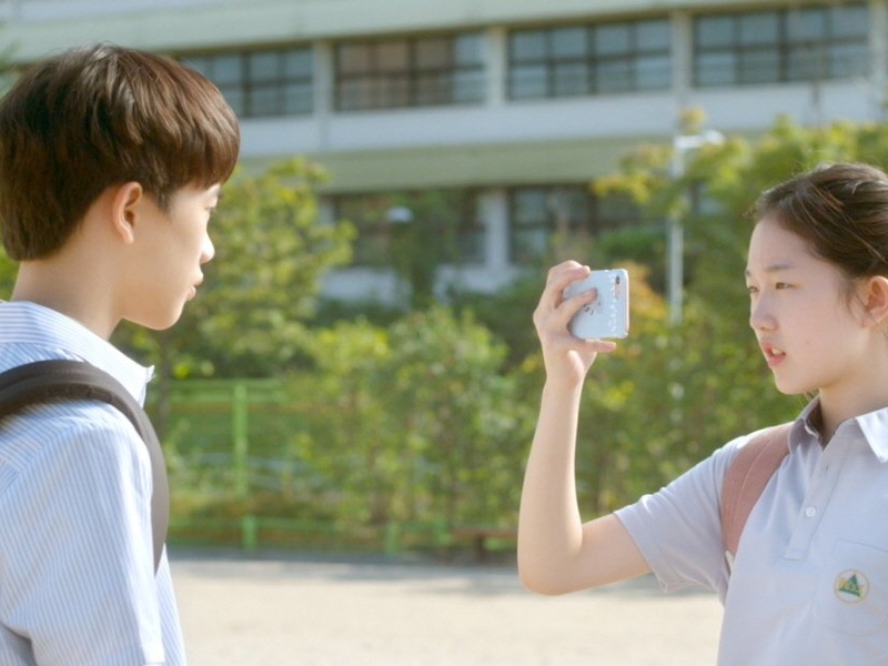 Foto 5 de A Boy and Sungreen