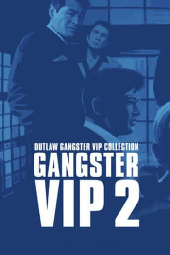  de Filme Outlaw: Gangster VIP 2 (1968)