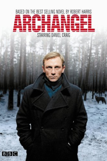  de Filme O Segredo (2005)