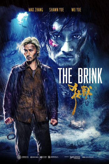  de Filme Limite da Honra (2017)