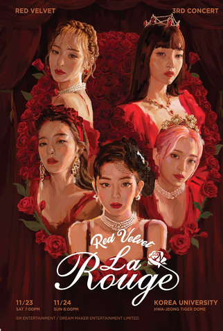 Poster 1 de Filme La Rouge (2019)