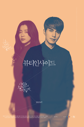  de Filme Todo Dia uma Vida (2015)