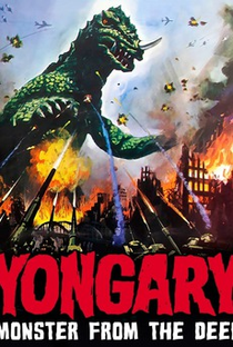 Yongary: O Monstro das Profundezas - Poster / Capa / Cartaz - Oficial 3