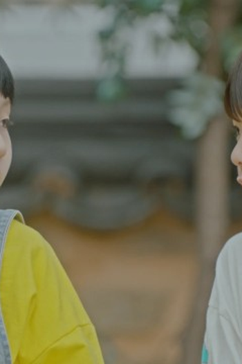 Poster de Episódio 말 할 수 없는 비밀 (2021)