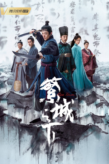  de Série Ripe Town (2023)