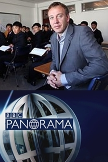 Poster de Filme Educating North Korea (2014)