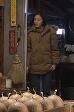 第９週　父の背中の温もりは（５２） (第９週　父の背中の温もりは（５２）)