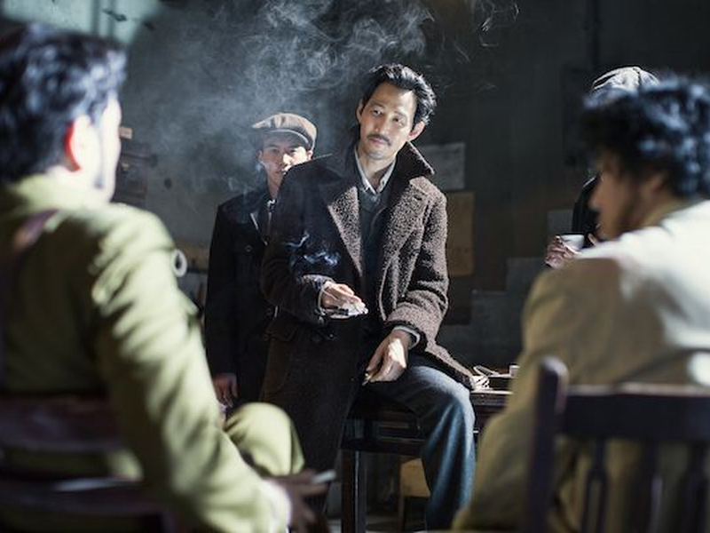 Foto 6 de Assassinato