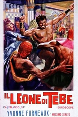 O Leão de Thebas (Leone di Tebe)