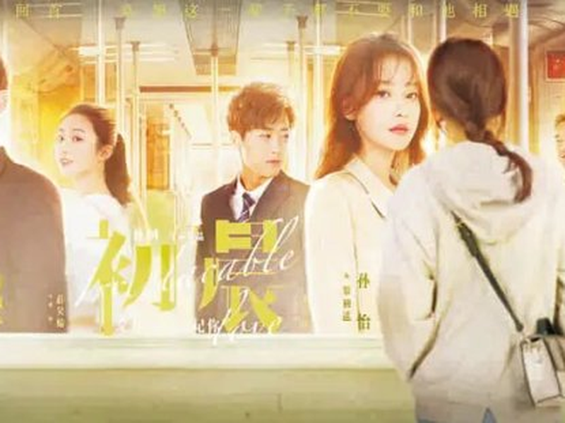 Foto 3 de Irreplaceable Love