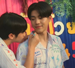ตอนที่ 11