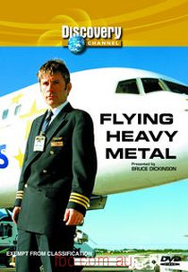 Heavy Metal No Ar (Flying Heavy Metal)