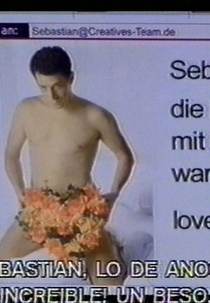 E-Mail Express (E-Mail Express)