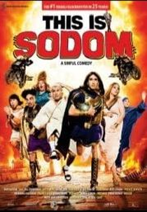 Zohi Sdom (Zohi Sdom)