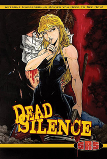 Dead Silence - Poster / Capa / Cartaz - Oficial 2