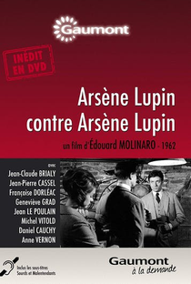 Arsene Lupin Contra Arsene Lupin - Poster / Capa / Cartaz - Oficial 3