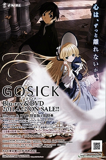  de Série Gosick (2010)