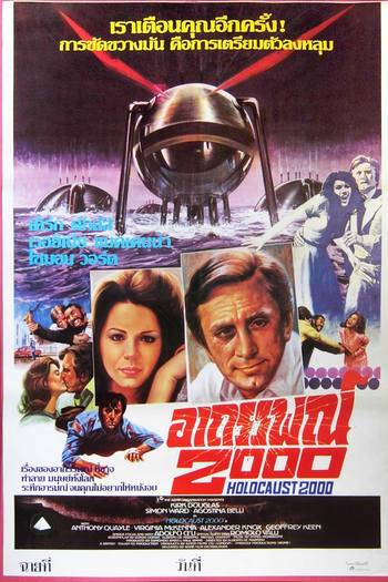  de Filme Exterminação 2000 (1977)