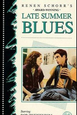 Azuis do final do verão (Blues Lahofesh Hagadol)