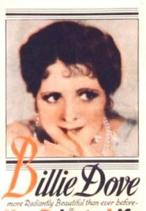 Honra de Mulher / Sua Vida Privada (Her Private Life)