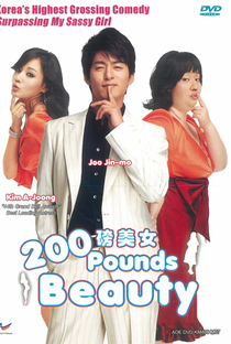 200 Pounds Beauty - Poster / Capa / Cartaz - Oficial 6