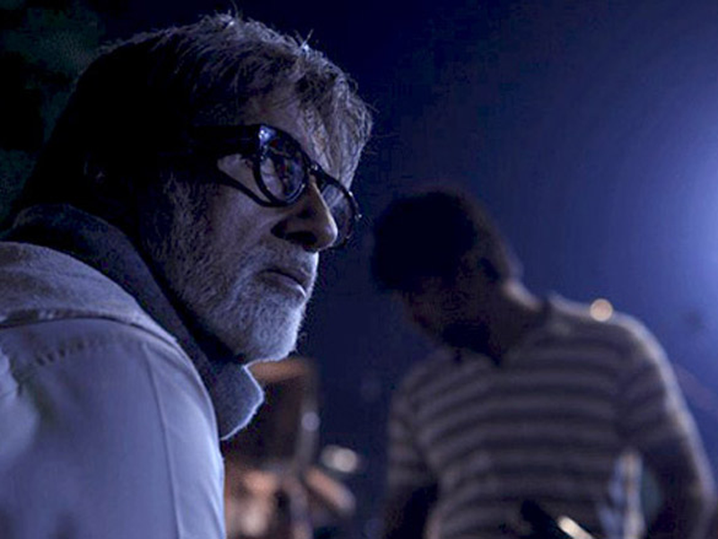 Foto 13 de Aarakshan