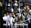 The Next Generation Patlabor