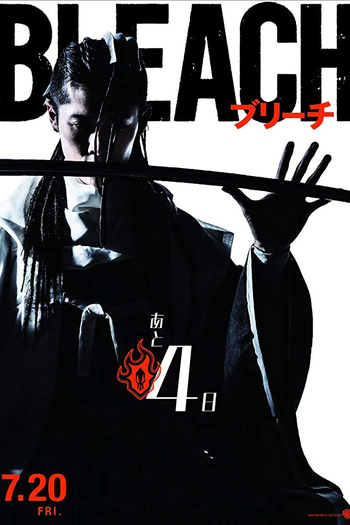  de Filme Bleach (2018)