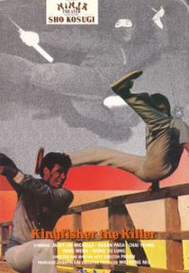 Kingfisher the Killer (Singjâaopá-yák)