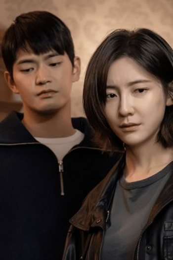 Poster de Episódio 9회 (2024)
