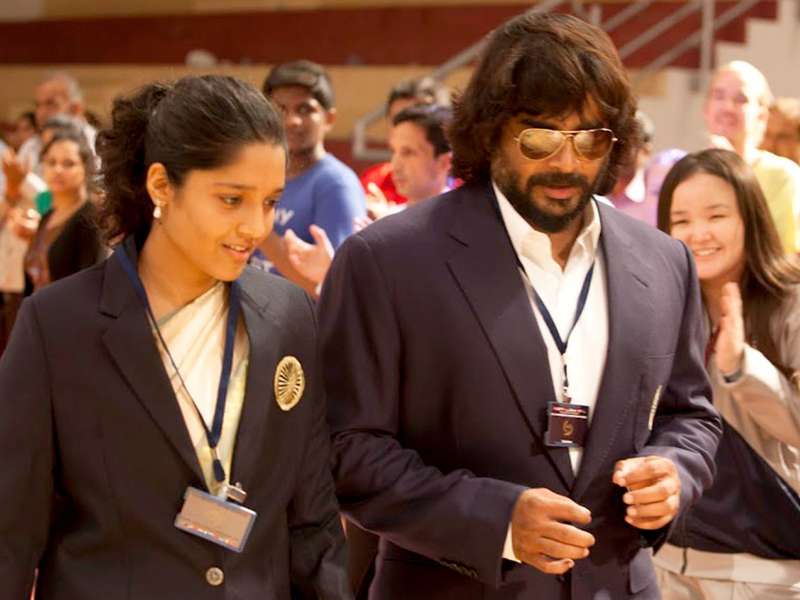 Foto 10 de Saala Khadoos