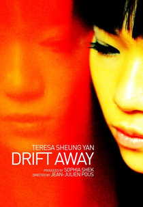 DRIFT AWAY (DRIFT AWAY)