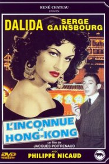 Poster de Filme De Paris a Hong-Kong (1963)