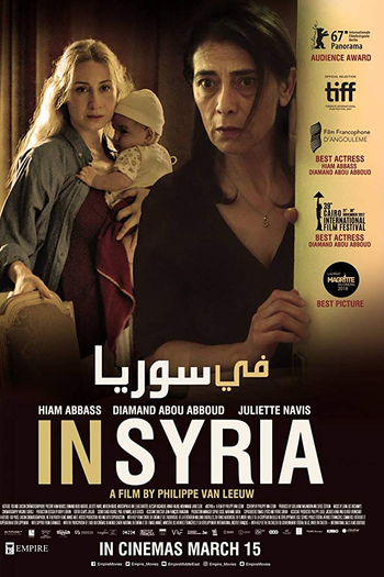  de Filme Ensiriados (2017)