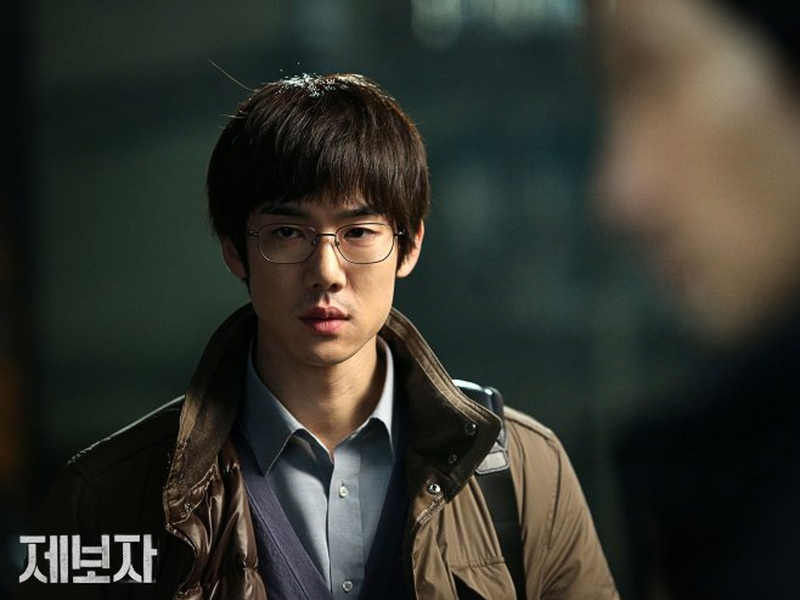 Foto 2 de Whistle Blower