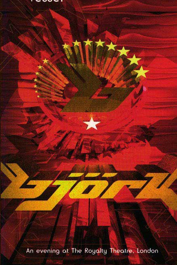 Poster de Curta Björk - Vessel (1994)