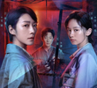 盲点
