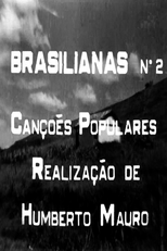Brasilianas: Canções Populares - Azulão e O Pinhal (Brasilianas: Canções Populares - Azulão e O Pinhal)