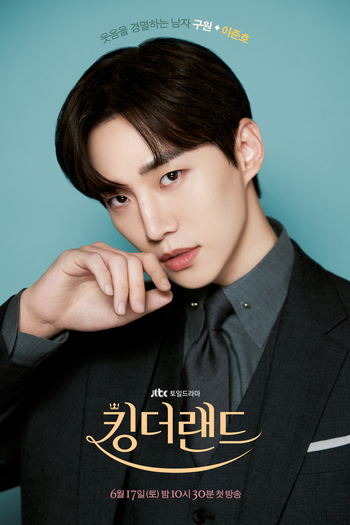  de Série King The Land (2023)