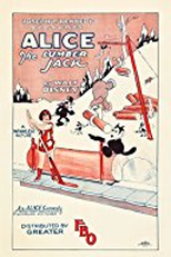 Alice Charms the Fish (Alice Charms the Fish)