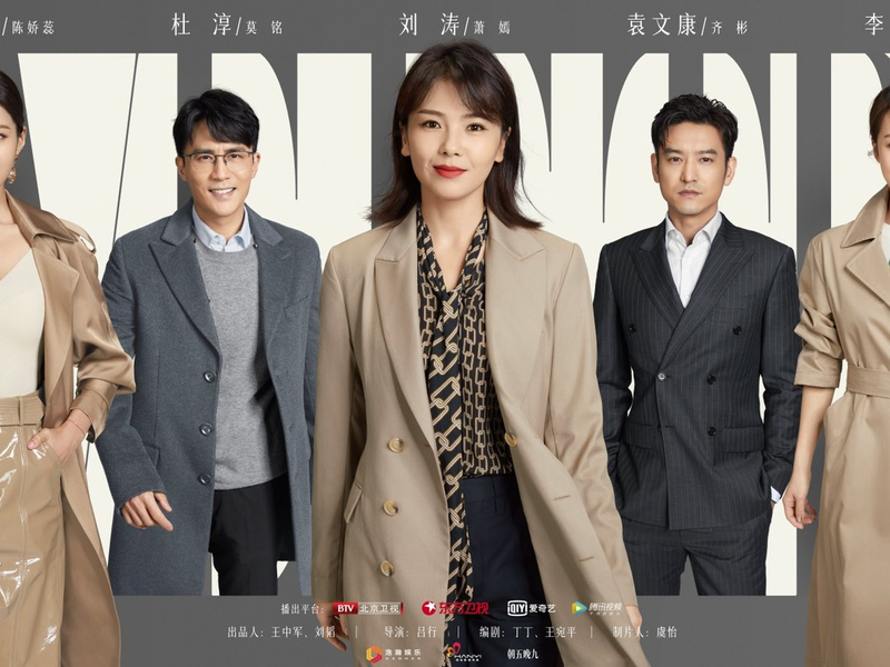 Foto 1 de Love is True