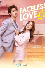 Faceless Love (รักไม่รู้หน้า)