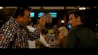 Trailer: Theatrical Trailer (Rascals)