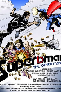 Superbman: O Outro Filme - Poster / Capa / Cartaz - Oficial 1