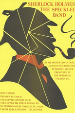 The Speckled Band (Play) (The Speckled Band (Play))