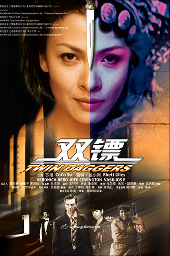  de Filme Twin Daggers (2008)