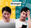 Hello, Stranger