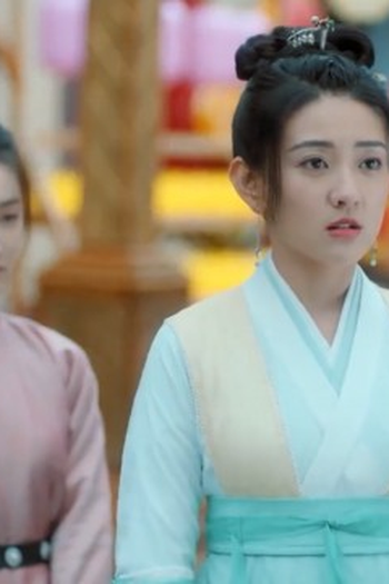 Poster de Episódio 第14集 (2021)