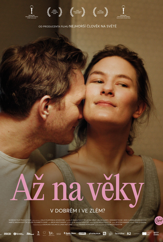 Poster 2 de Filme Amável (2024)