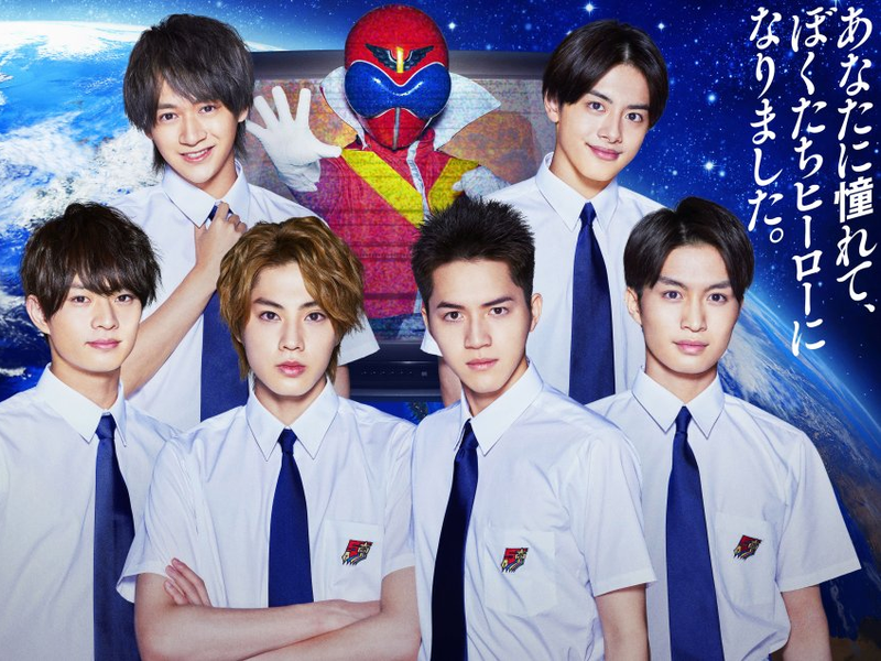 Foto 1 de The High School Heroes